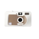 KODAK Film Camera S88 Motorized Linnen White #1